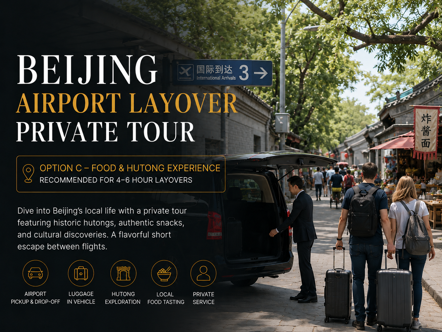 Airport Layover Private Tour Option C (for 4–6 hour layovers)