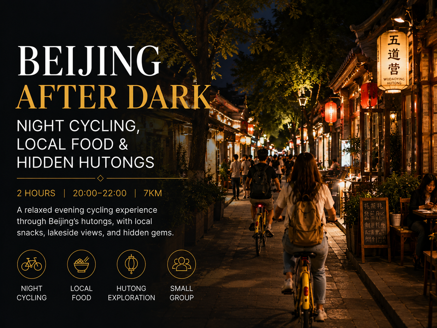Beijing Night Cycling, Local Food & Hutongs (2 Hours,7km)