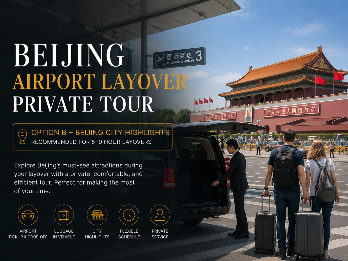 Beijing Airport Layover Private Tour Option B (for 5–9 hour layovers)