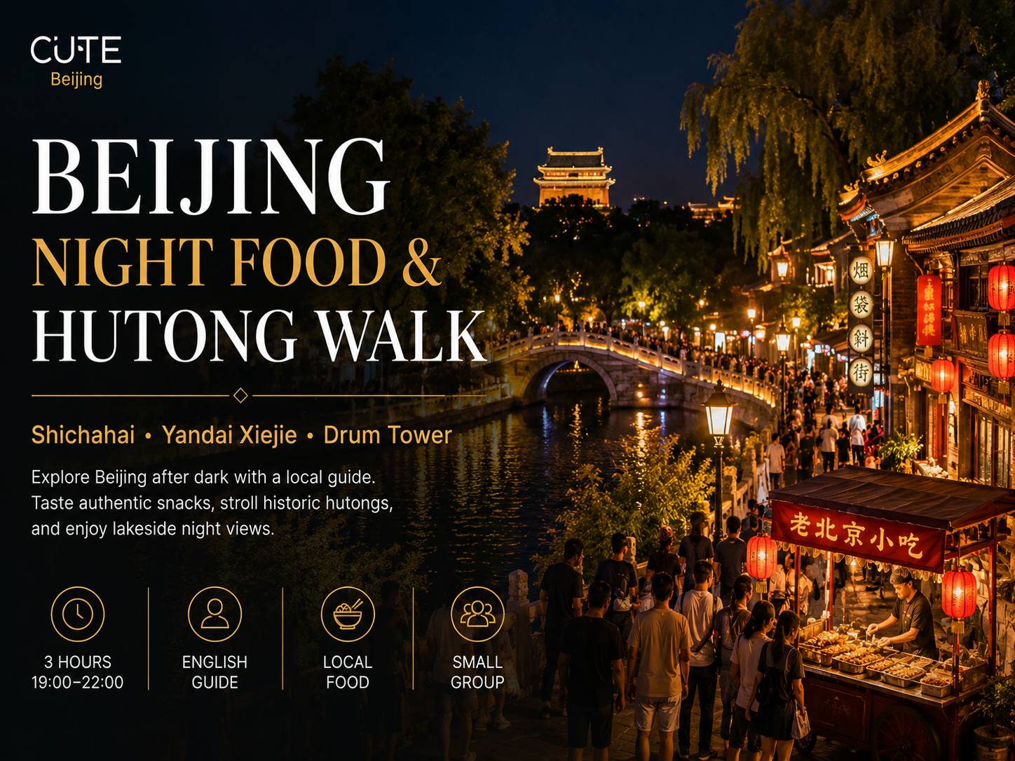 Beijing Night Food & Hutong Walk (3hours)